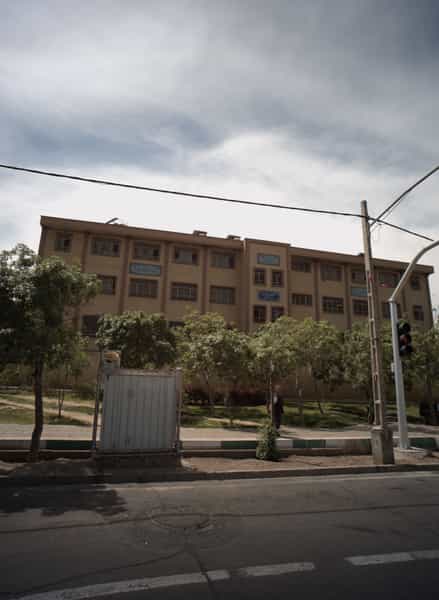 عکس هنرستان فني حرفه اي حاجيه بتول آقا محمدي در اسلام آباد تهران