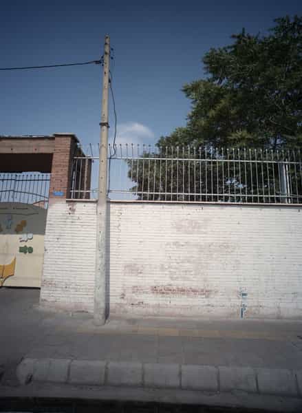 عکس هنرستان کار دانش پسرانه امام علی در جنت آباد مرکزی تهران