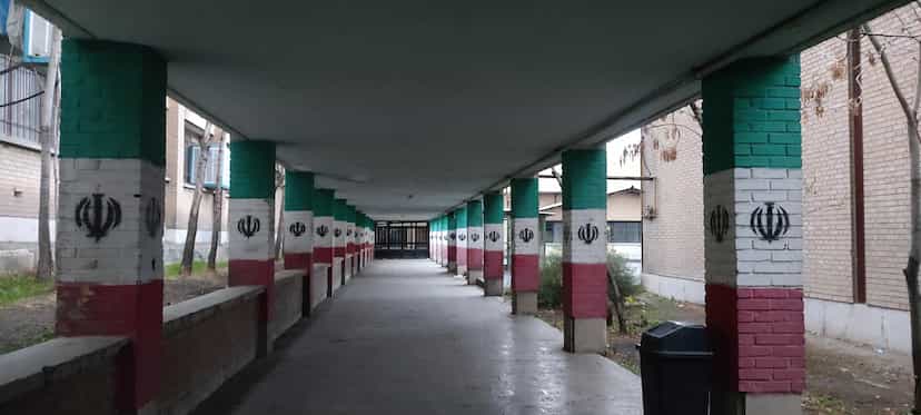 عکس هنرستان فجر در اوقاف تهران