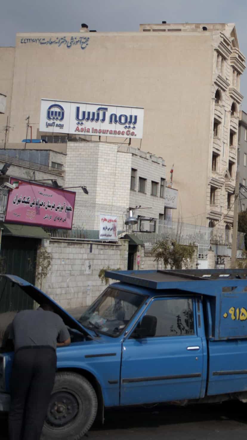 عکس مجتمع اموزشی هنرستان دخترانه پلی تکنیک تهران در صادقیه تهران