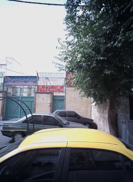 عکس هنرستان کاردانش پسرانه شهدای هفتم تیر در مهرآباد جنوبی تهران