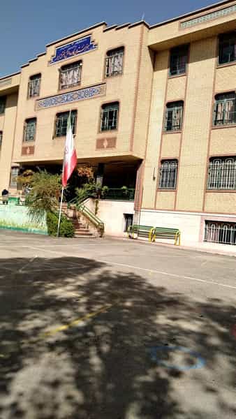 عکس هنرستان‌ کارودانش‌ ابرار در ابوذر تهران
