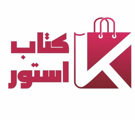 عکس ارسال کتاب انقلاب در انقلاب تهران