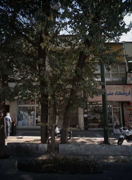 عکس فروشگاه صنایع دستی در قلهک تهران