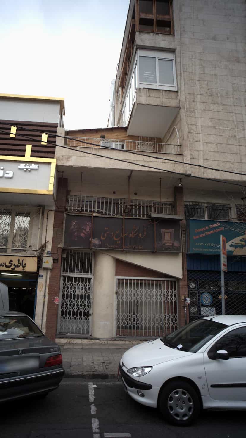 عکس فروشگاه صنایع دستی در سنایی تهران