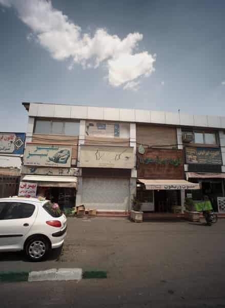 عکس کتابکده 27 در ابوذر تهران