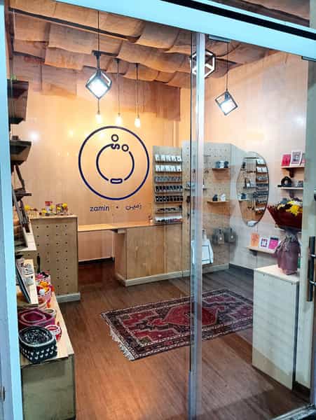 عکس زمین اکسسوری در جنت آباد شمالی تهران