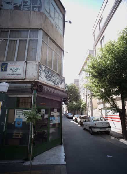 عکس محصولات فرهنگی انصار الحسین علیه السلام در گلچین تهران