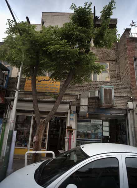 عکس فروشگاه محصولات فرهنگی در شاهد تهران