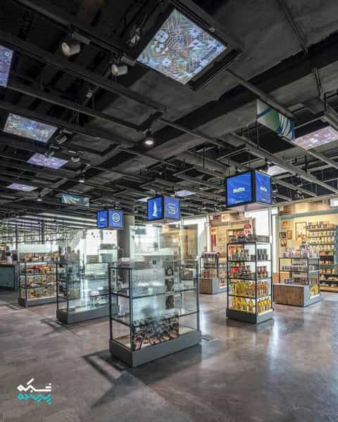 عکس مجموعه هفتا کوی نصر تهران