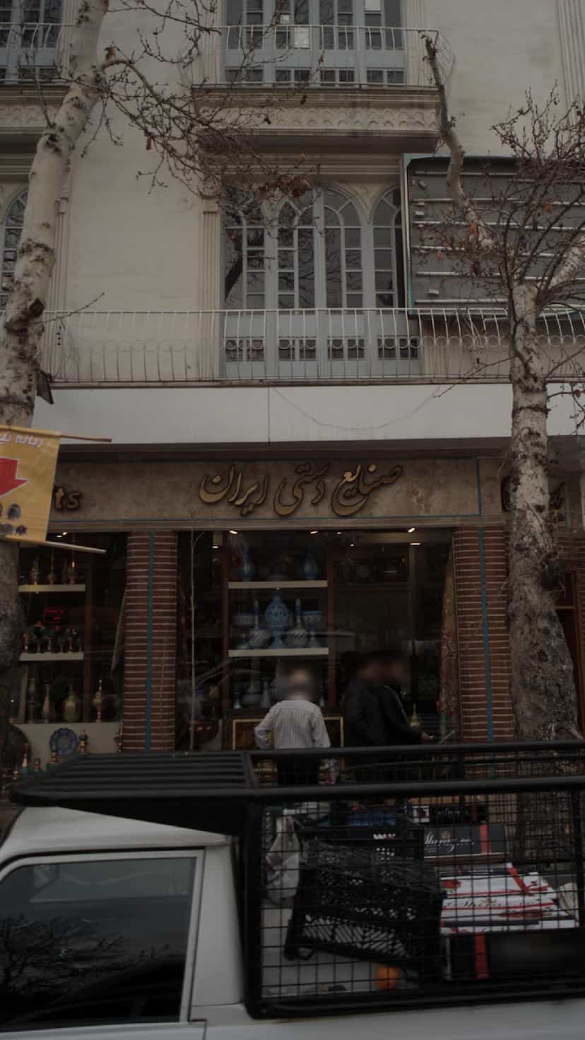 عکس صنایع دستی ایران در امانیه تهران