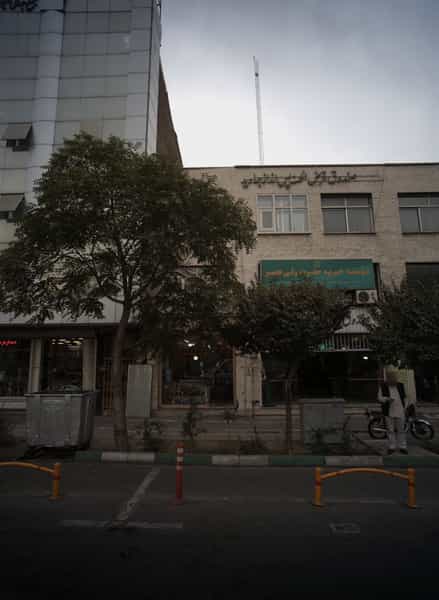 عکس فروشگاه صنایع دستی پاسارگاد در ایرانشهر تهران