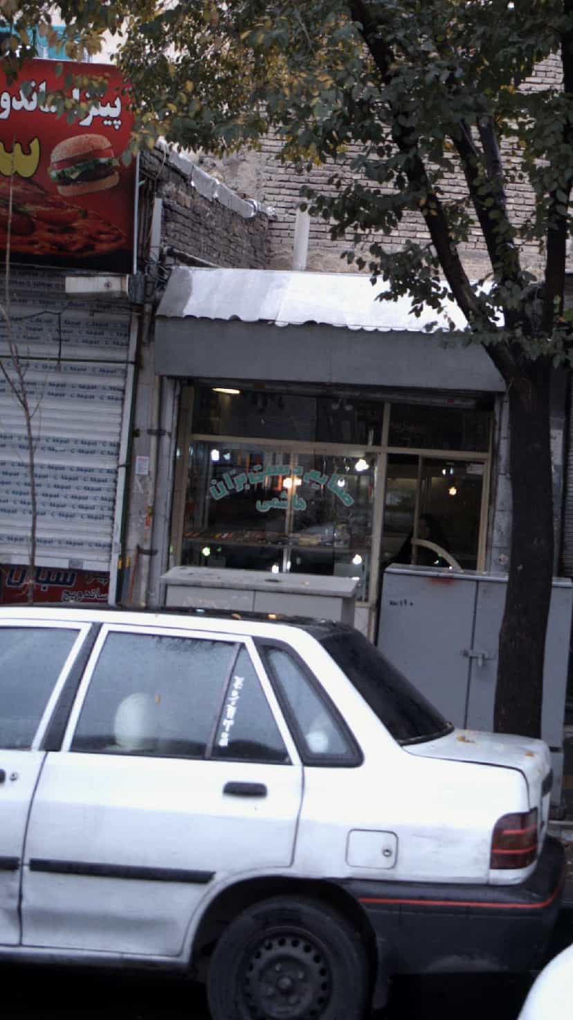 عکس صنایع دستی بران هاشمی در گمرک تهران