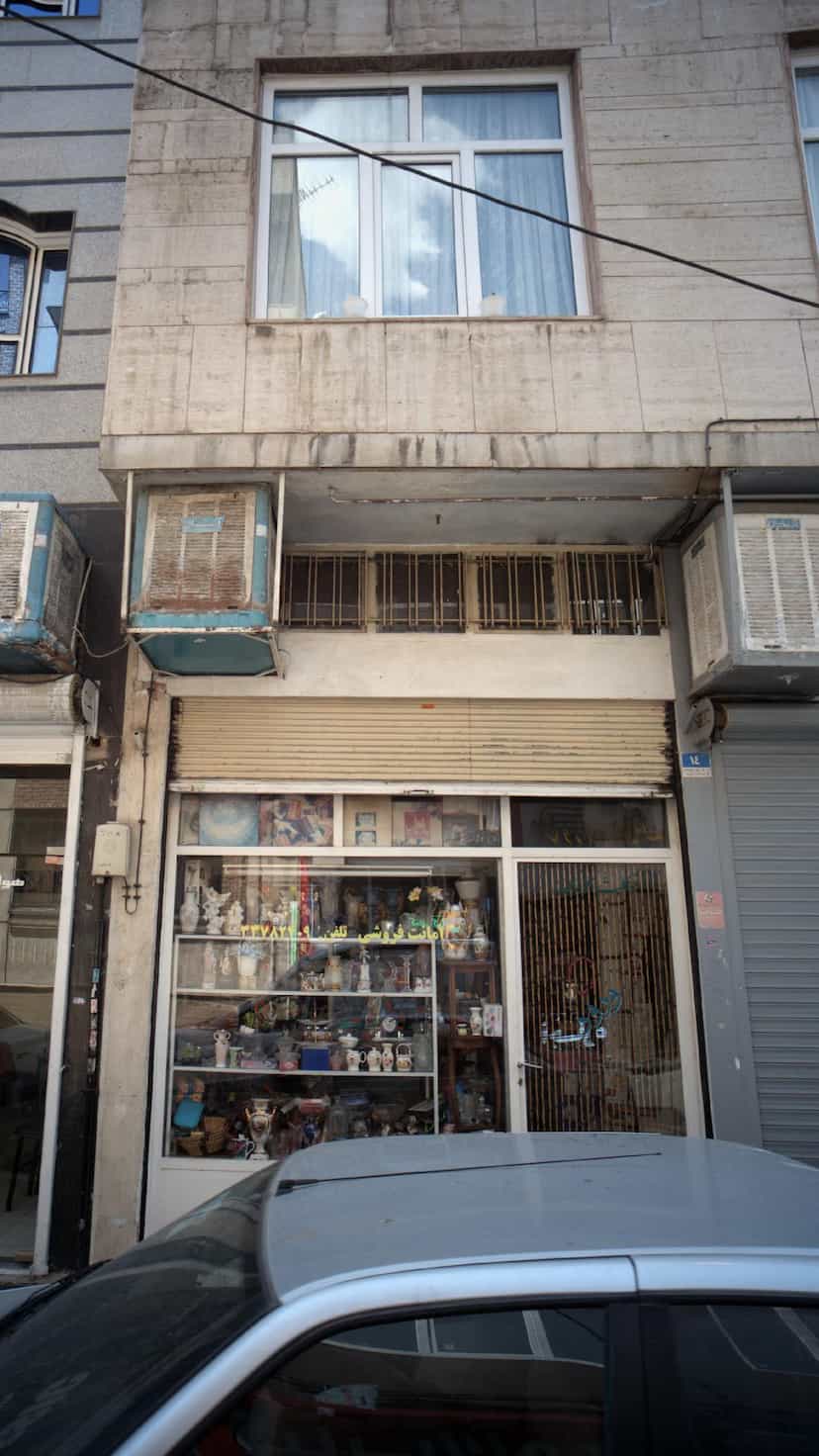 عکس امانت فروشی در صد دستگاه تهران