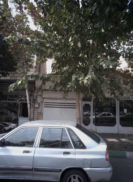 عکس صنایع دستی و تزئیناتی آتش پنجم در کوثر تهران