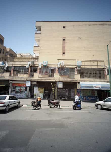 عکس فروشگاه محصولات فرهنگی در علی آباد جنوبی تهران