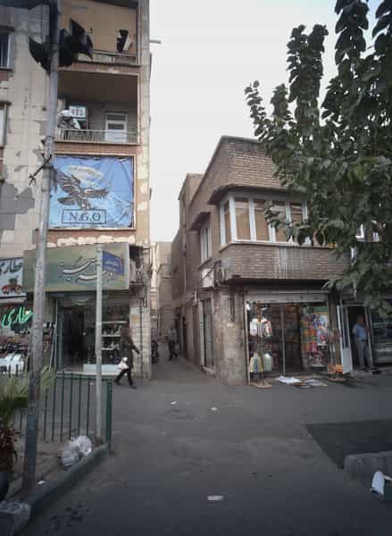 عکس فروشگاه محصولات فرهنگی در جمهوری تهران