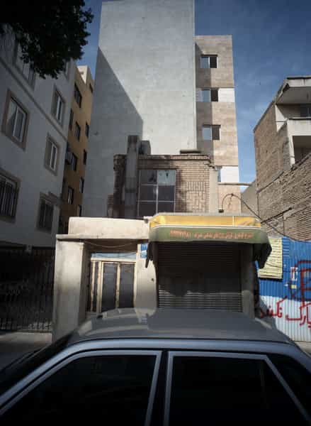 عکس فروشگاه محصولات فرهنگی استریو گوهری در جوادیه تهران