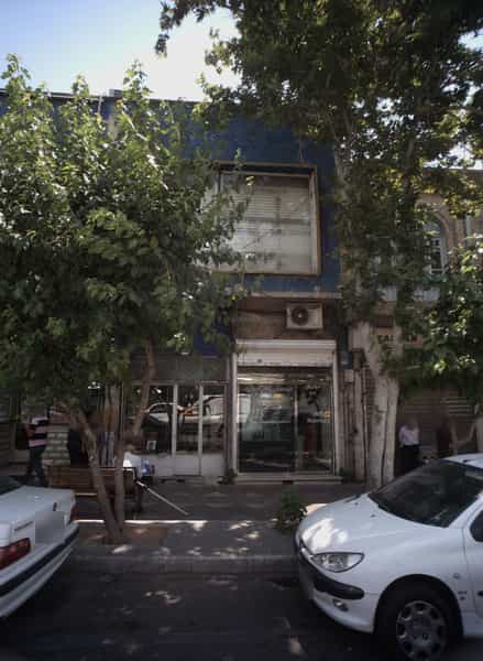 عکس عالم القرآن در فردوسی تهران