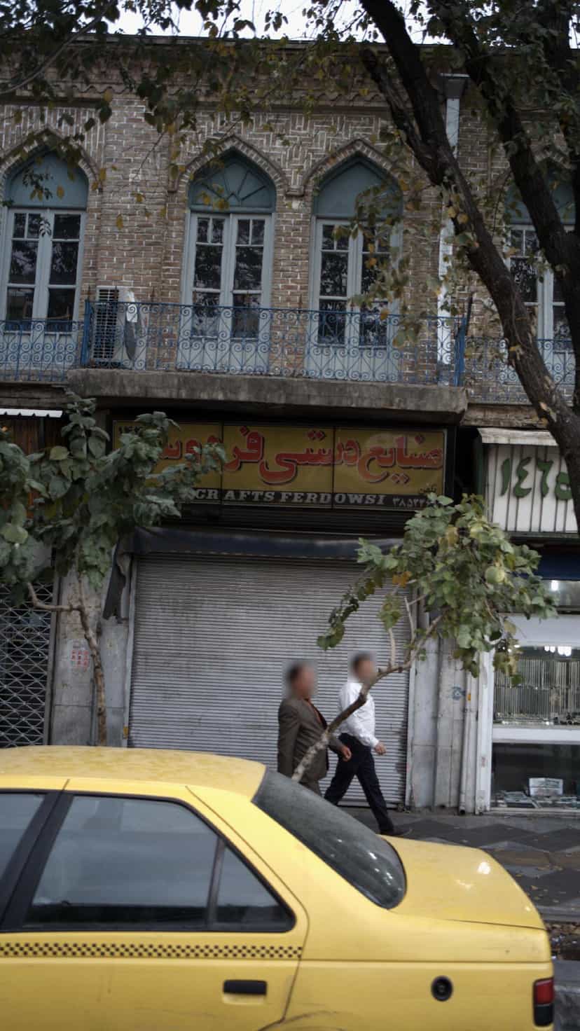 عکس صنایع دستی فردوسی در فردوسی تهران