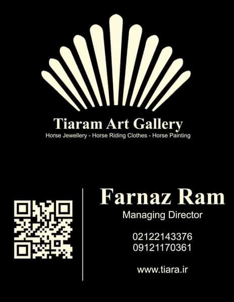 عکس گالری هنری تیارام در آسمان تهران