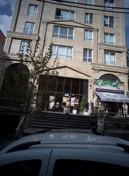 عکس فروشگاه عرضه محصولات فرهنگی در لویزان تهران