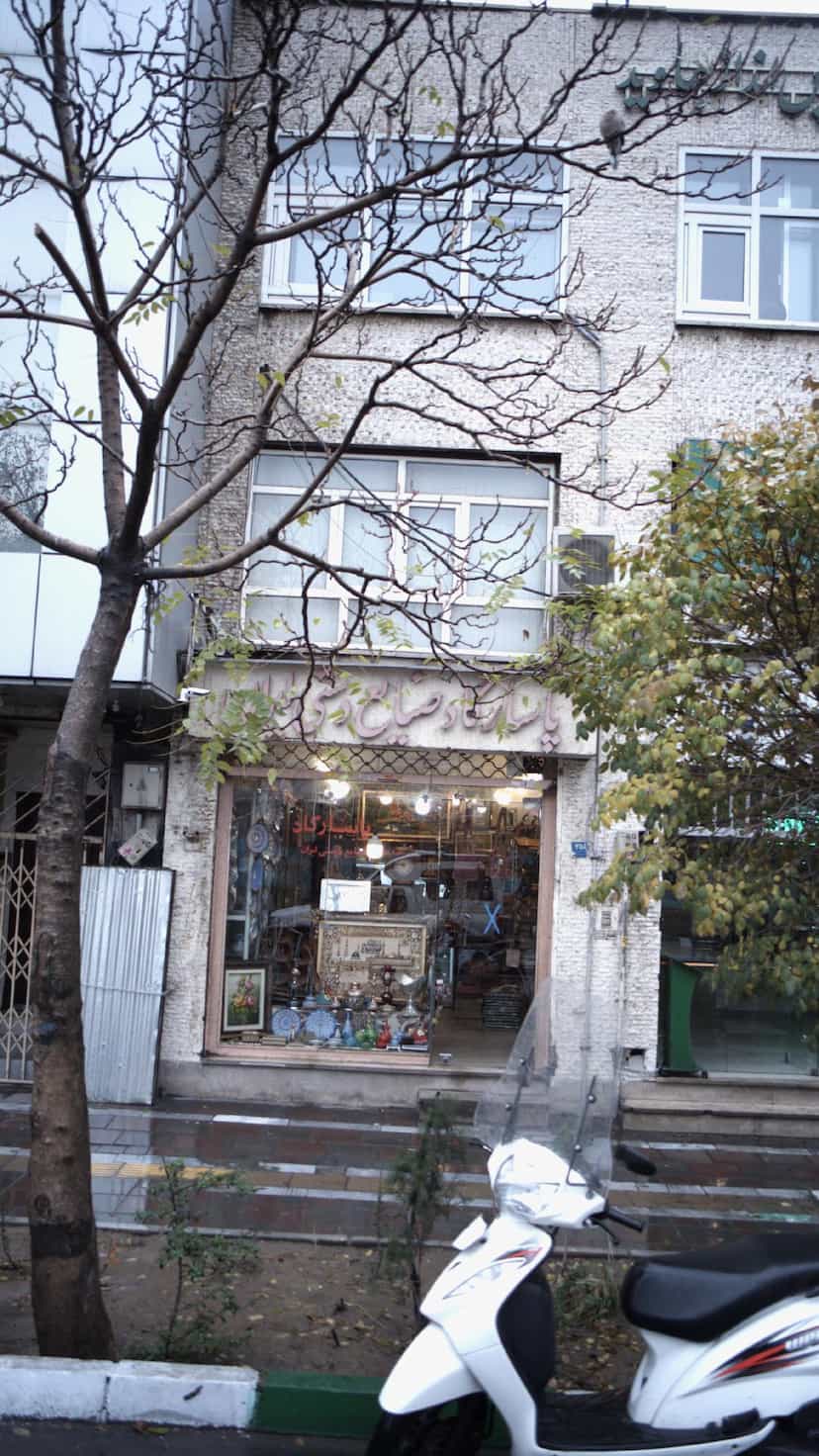 عکس پاسارگاد صنایع دستی ایران در ایرانشهر تهران