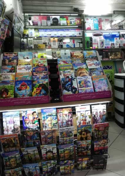 عکس محصولات فرهنگی صبا در ولیعصر شمالی تهران