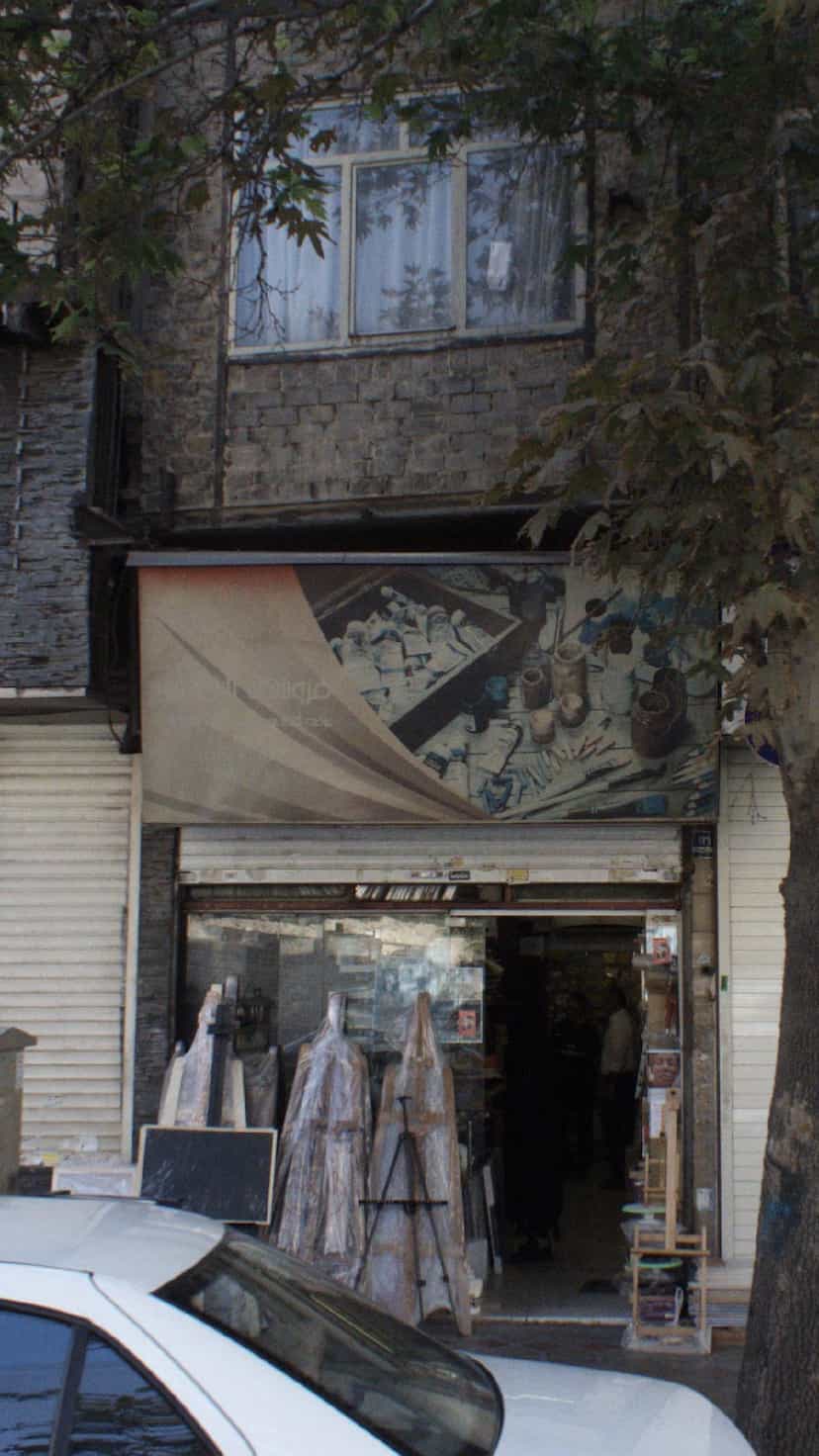 عکس فروشگاه وسایل نقاشی در پاسداران تهران