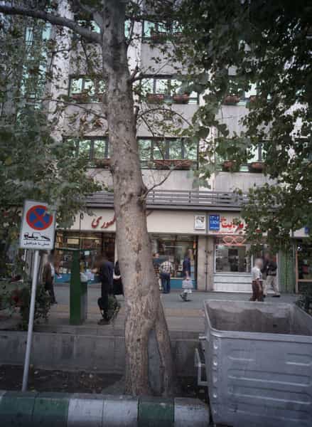 عکس کتاب طهوری در انقلاب تهران