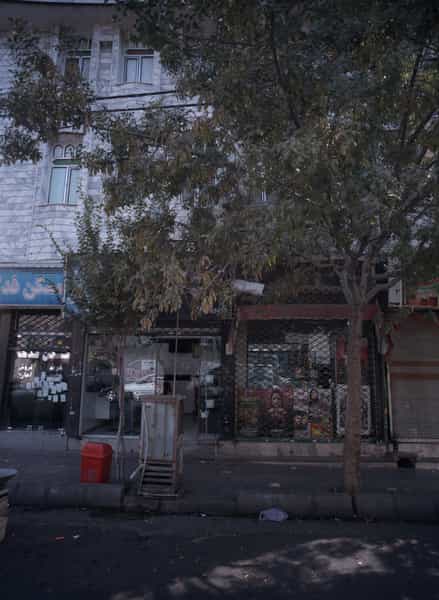 عکس فروشگاه محصولات فرهنگی در افسریه جنوبی تهران