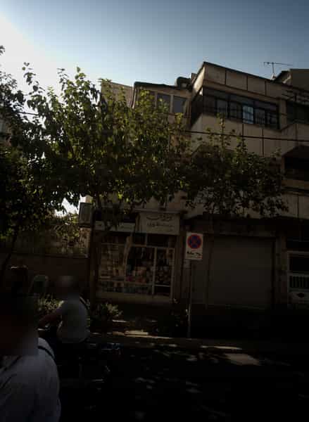 عکس فروشگاه نقوی در فاطمی تهران
