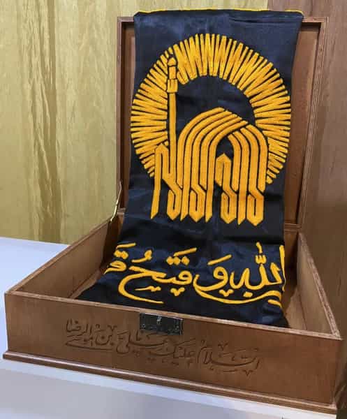 عکس فروشگاه محصولات فرهنگی و حرم ریحانه النبی در حرم مطهر رضوی مشهد