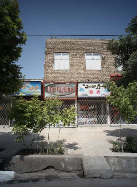 عکس جورچین5 در سید رضی مشهد