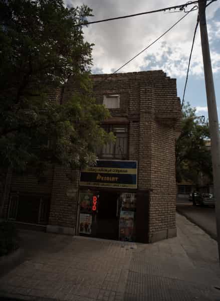 عکس محصولات فرهنگی رسالت در شهید فرامرز عباسی مشهد