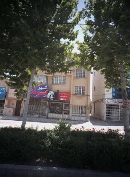 عکس محصولات فرهنگی پدر خوانده در شاهد مشهد