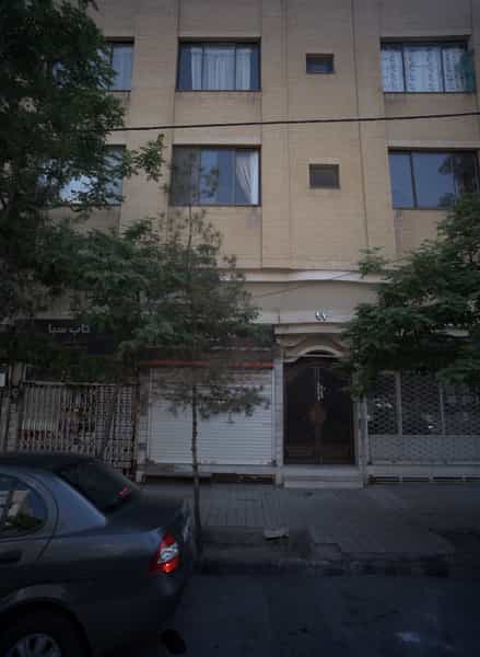عکس کتاب سبا در کوه سنگی مشهد