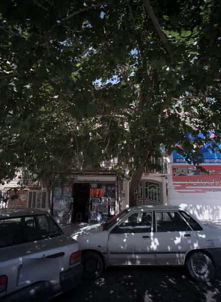 عکس دی وی دی در بهارستان مشهد