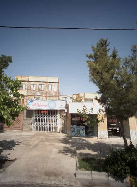 عکس محصولات فرهنگی پژواک در رضاشهر مشهد