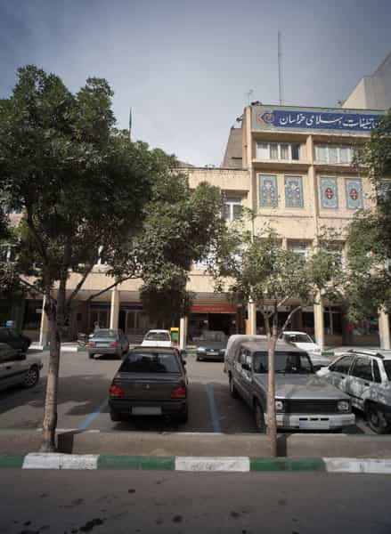 عکس کتابشهر ایران (َشعبه مشهد) در سراب مشهد