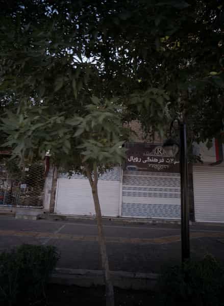 عکس محصولات فرهنگی رویال در هدایت مشهد