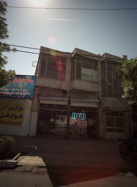 عکس فروشگاه محصولات فرهنگی در سمرقند مشهد