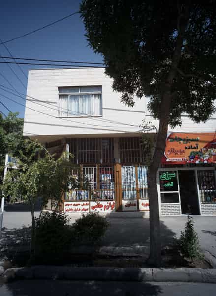 عکس عرضه محصولات فرهنگی سام در کوه سنگی مشهد