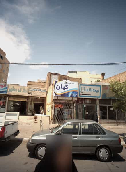 عکس فروش محصولات فرهنگی و لوازم جانبی موبایل و کامپیوتر کیان در هنرور مشهد