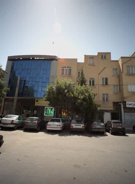 عکس فروشگاه محصولات فرهنگی شهرک غرب مشهد