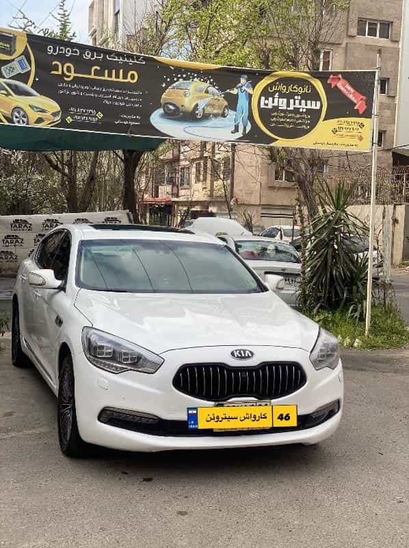 عکس نانو کارواش سیتروئن