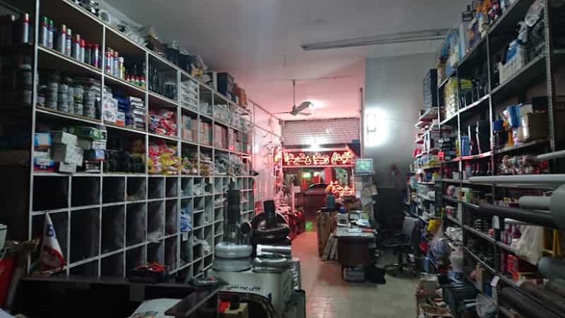 عکس فروشگاه آتا فخیمی شیروان خراسان شمالی