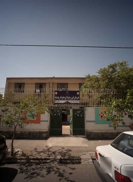عکس هنرستان فنی و حرفه ای دخترانه ریحانه در آزادشهر مشهد