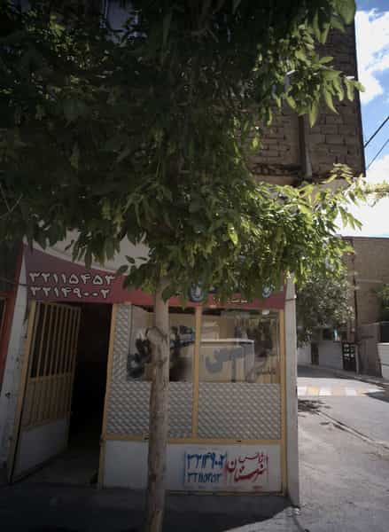 عکس آژانس هنرستان در طبرسی شمالی مشهد