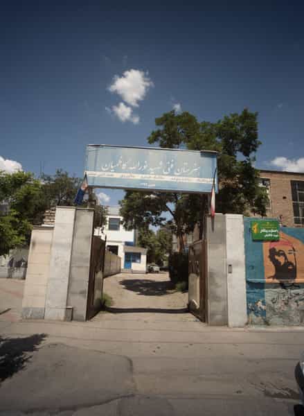 عکس هنرستان فنی شهید نورالله کاظمیان در هنرستان مشهد